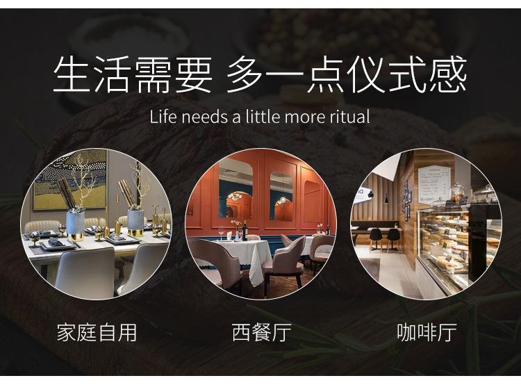 详情页_06.jpg