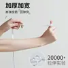 Capa de lençol de elástico de peça única 2026 novo modelo, protetor de colchão de cobertura total para colchão Simmons, não 100% algodão, capa protetora à prova de poeira 100% algodão