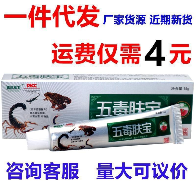 IMG_7335 - 副本_副本85_副本