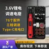 Mini moedor elétrico de alta potência, bateria de lítio, portátil para uso doméstico, polimento e gravação de jade DIY, moedor multifuncional, carregamento USB