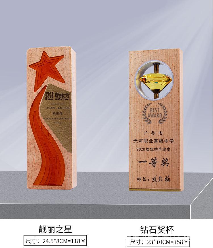 详情_06