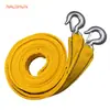 Cuerda de remolque para coche engrosada cuerda de tracción para vehículo todoterreno camión cuerda de remolque correa de remolque cuerda de rescate gancho de remolque