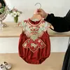 Mameluco para Bebé con Bordado de Pez Koi de Alta Resistencia Rojo Festivo Atuendo de Primer Cumpleaños Bebé Hombro de Nube Cuello Alto Traje para Gatear