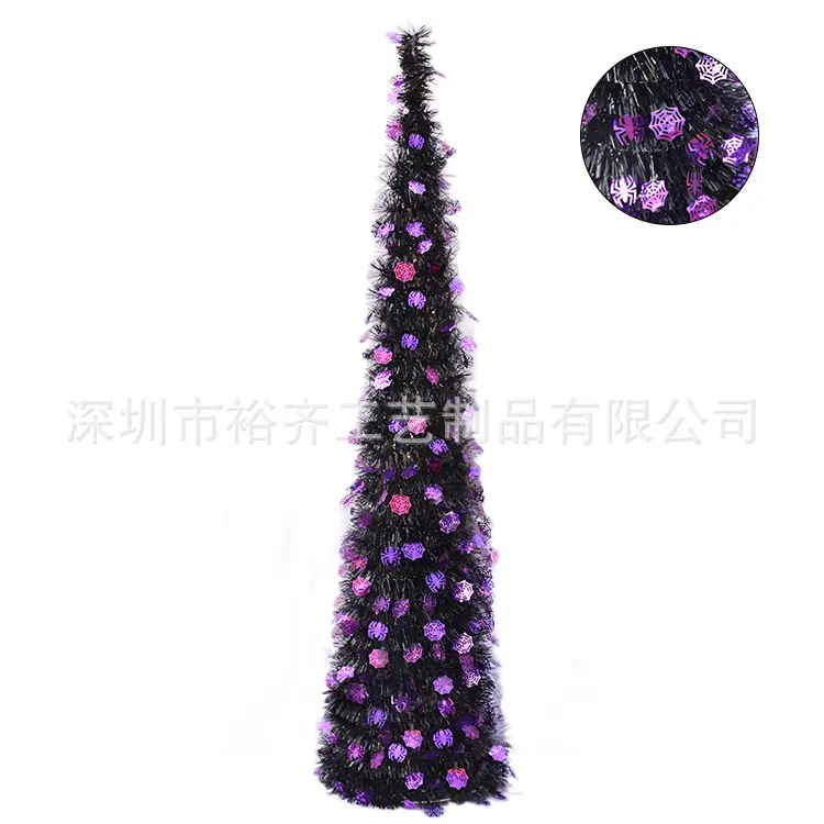 黑紫蜘蛛7