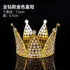 Decoración de Pastel de Cumpleaños de Celebridad de Internet Corona Adornos Tiara de Perlas de Reina para Niños Accesorios de Sombrerería para Adultos