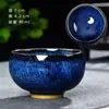 Cinco Grandes Fornos Cerâmica Xícara de Chá Jun Kiln Change Glaze Xícara Mestra Anti-queimadura Jianzhan Xícara para Degustação de Chá Conjunto de Chá Tenmoku Xícara de Chá