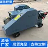 Máquina Cortadora de Varilla con Rendimiento Estable Máquina Cortadora de Varilla con Rendimiento Estable y Cotización Detallada