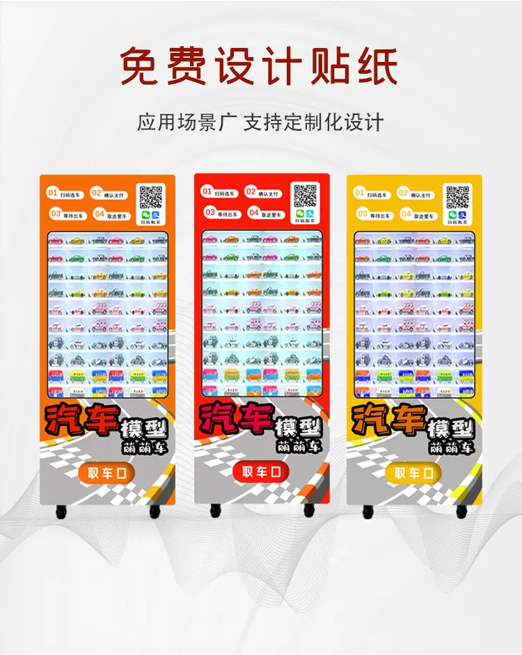 详情页xin_06.png