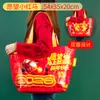 Bolsas de Mano Tejidas Personalizadas Transfronterizas en Stock, Bolsas de Compras Tejidas Regalo Creativo, Bolsas Tejidas Impermeables Laminadas de Gran Capacidad