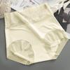 Ropa interior de verano sin costuras ultradelgada para mujer, cintura alta, abdomen, no se enrolla, amigable con la piel, transpirable, seda de hielo, calzoncillos frescos para niñas
