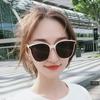 Gafas de Sol Más Vendidas, Populares en Xiaohongshu, Tendencia en Douyin y Kuaishou, Modernas y a la Moda, Adecuadas para Conducir, Protección UV