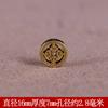 Cruz Rueda Francesa trasera Rosario Nube Bodhi Accesorios DIY vintage Plata Tibetana Joyería Nepalí Maza de molienda Tantra