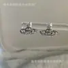 Uñas de Hueso de Oreja Diamante Blanco Planeta Tierra Brillantes Exquisitas Otoño e Invierno Diseño de Nicho Ins Dulce Fresco Chica Picante Aretes de Caracol para la Oreja