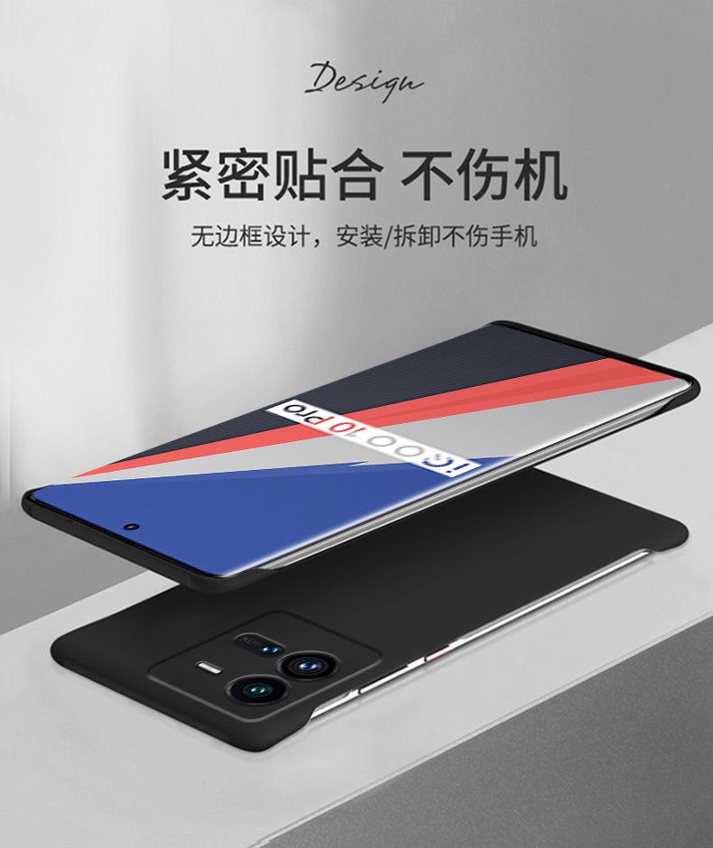 详情图13