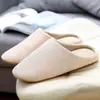 Pantuflas de Algodón Estilo Japonés para Cuatro Estaciones para Hombres y Mujeres, Pantuflas Silenciosas de Suela Suave Antideslizantes para el Suelo, para Parejas Postparto, Pantuflas Rayadas