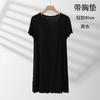 Camisón de Modal con Almohadilla en el Pecho Holgado Talla Grande Pijamas Anti-abulto para Mujer Ropa de Casa Delgada Vestido de Verano de Manga Corta