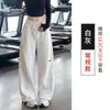 Pantalones de Trabajo de Pierna Ancha para Mujer con Patrón de Corazón Bordado, Nuevos Pantalones Casuales Rectos de Otoño de Cintura Alta con Efecto de Caída, Pantalones Deportivos Adelgazantes