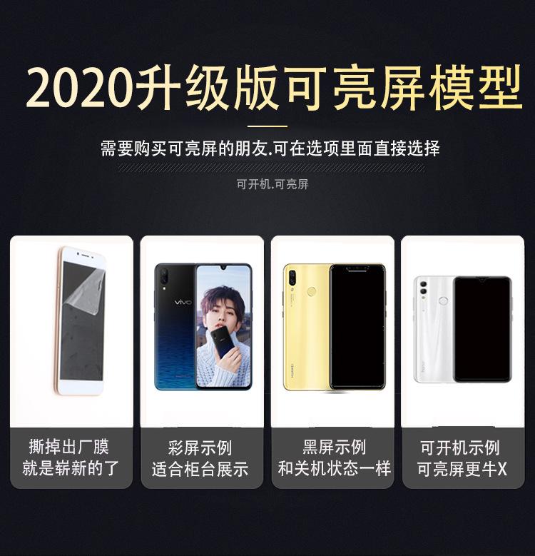 详情页图03
