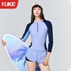 Traje de Baño de Dos Piezas para Mujer 2025 Protección Solar Mangas Largas Tallas Grandes mm Cubre-traje Bañador Ropa de Playa para Sesiones de Fotos