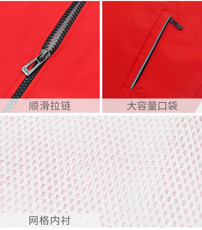 详情_09