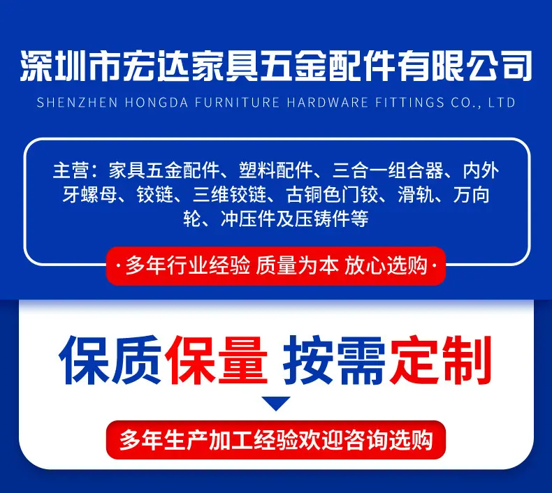 详情改_01