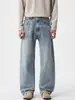 Pantalones vaqueros Muqiu para hombre, estilo americano, resistentes, con diseño de lavado ice-crack, corte holgado, caída suave, pierna ancha