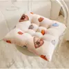 Cojín Silla Hogar Invierno Piso Tatami Estudiante Oficina Silla de Computadora Sedentario Cojín para Glúteos Silla Venta al por Mayor