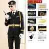 Nuevo Uniforme de Seguridad Traje de Primavera y Otoño Imagen de Propiedad de Seguridad Traje de Conserje Conserje Ropa de Trabajo para Hombre Uniforme de Trabajo