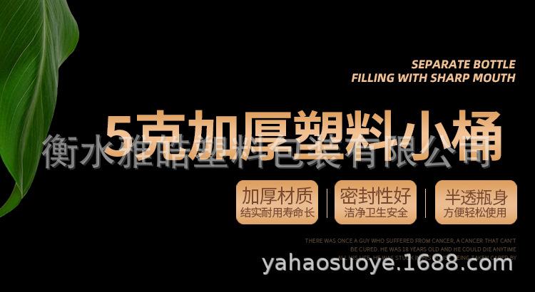 详情_01.jpg