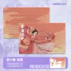 Tarjetas Postales Personalizables con Impresión Sensible a la Tinta, Revelado de Color al Exponerse al Agua, Tarjetas Laminadas, Impresión de Anime y Bidimensional