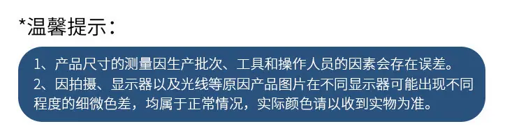 O1CN01YUdrwl1kpIwbptSB1_!!2212