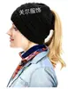 Chapéu de Tricô com Abertura para Rabo de Cavalo Europeu e Americano Outono e Inverno Amazon Ebay Sem Etiqueta Chapéu de Lã Feminino Chapéu de Tricô Cor Pura