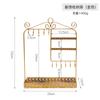 Entrada Nórdica Luxo Criativo Ramo Armazenamento de Jóias Display Rack Menina Penteadeira Brincos Brincos Rack de Jóias Bandeja Pequena