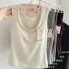 Chaleco Térmico Auténtico Xiaoyunjiji 1828 Otoño e Invierno Apto para la Piel con Tirantes Anchos y Almohadilla en el Pecho Ropa Interior Base para Adelgazar para Mujer