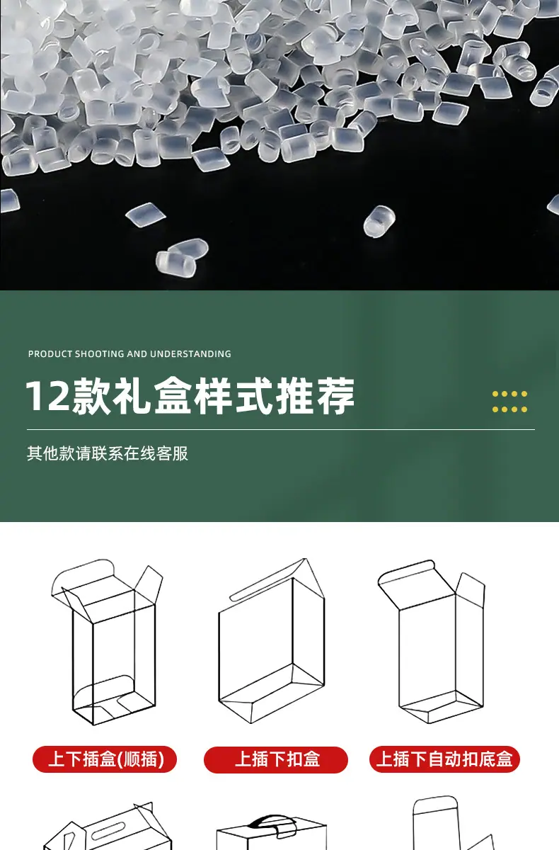 未标题-2_08