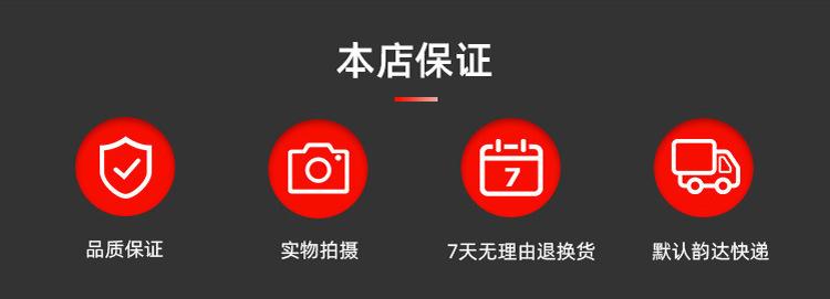 热敏合成纸.jpg