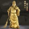 Estátua de Bronze de Guan Gong, Figura de Artes Marciais em Bronze, Estátua de Adoração para Sala de Estar, Guan Yu, o Santo das Artes Marciais, Estátua de Guan Gong para Abertura de Negócios