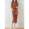 24 Outono e Inverno Novo Estilo Chinês Estilo Nacional Gola Cheongsam Vestido 100% Lã Pura Feminino Elegante Slim-fit Base Saia Tricotada