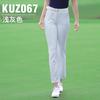 Pantalones de Golf de Verano PGM Pantalones de Mujer Pantalones de Primavera y Verano Nueve Puntos Elásticos Cuerno Pantalones de Mujer Suministro Directo de Fábrica