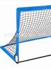 Gol de Futebol Portátil Infantil Atacado Gol de Futebol de Praia para Exterior Pequeno 4X3 Pacote Único Venda Quente Transfronteiriça Dobrável