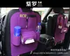 Bolsa de Armazenamento Multifuncional para Carro, Bolsa de Armazenamento para Encosto de Banco, Bolsa de Armazenamento para Carro de Feltro, Bolsa de Armazenamento para Diversos