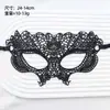Máscara de Halloween Accesorios para Transmisión en Vivo Mascarada Gótica Cosplay Máscara de Encaje Negro Máscara para Ojos de Adulto