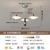 Lustre Criativo Estilo Medieval de Disco Voador Luz Principal da Sala de Estar Bauhaus Simples para Quarto Estudo Restaurante Lâmpadas de Alto Padrão