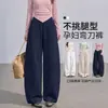 7501 Calça de Maternidade Nova Outono: Não apertados, Roupa Casual, Calças Retas Largas, Calças de Cintura com Cordão
