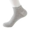 Calcetines Todo en Uno para Hombre, Algodón Puro, Absorbentes de Sudor, Desodorantes, Antibacterianos, Calcetines Deportivos Tipo Boat, Calcetines Invisibles para Hombre, Calcetines Cortos Zhuji al por Mayor