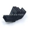 Adecuado para Volkswagen Touran Interruptor del Tanque de Combustible 7L6959833A 1Kd959833