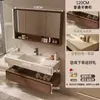 2026 Nuevo Modelo Gabinete de Baño de Madera de Nogal y Cerámica con Lavabo de Placa de Roca Integrado Curvado en Caliente Tocador en Nuevo Estilo Chino