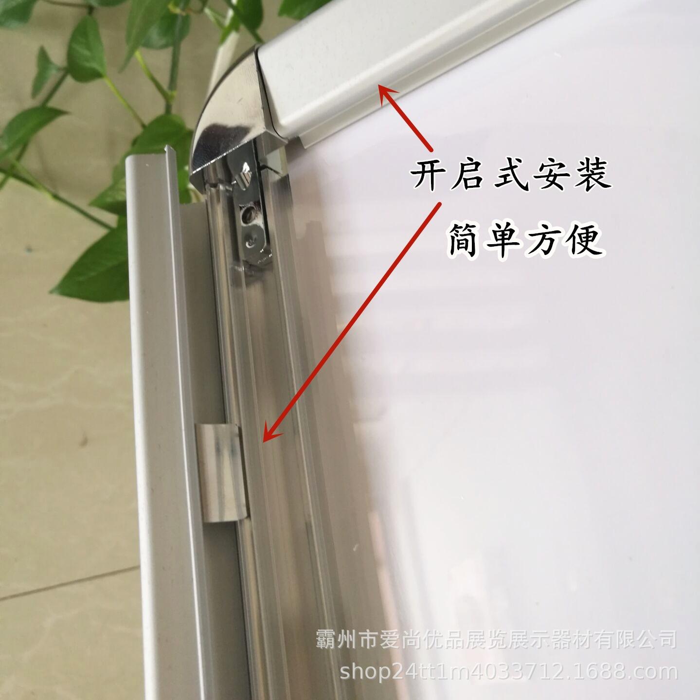 图片20170701202944_副本.jpg