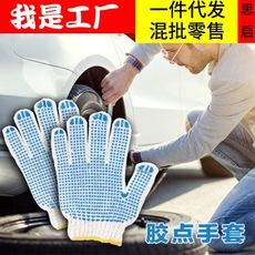 Guantes de punto fino de diez agujas blanqueados recubiertos con partículas de puntos de pegamento antideslizante hilo de PVC punto de pegamento recubierto de cuentas guantes de protección laboral de plástico