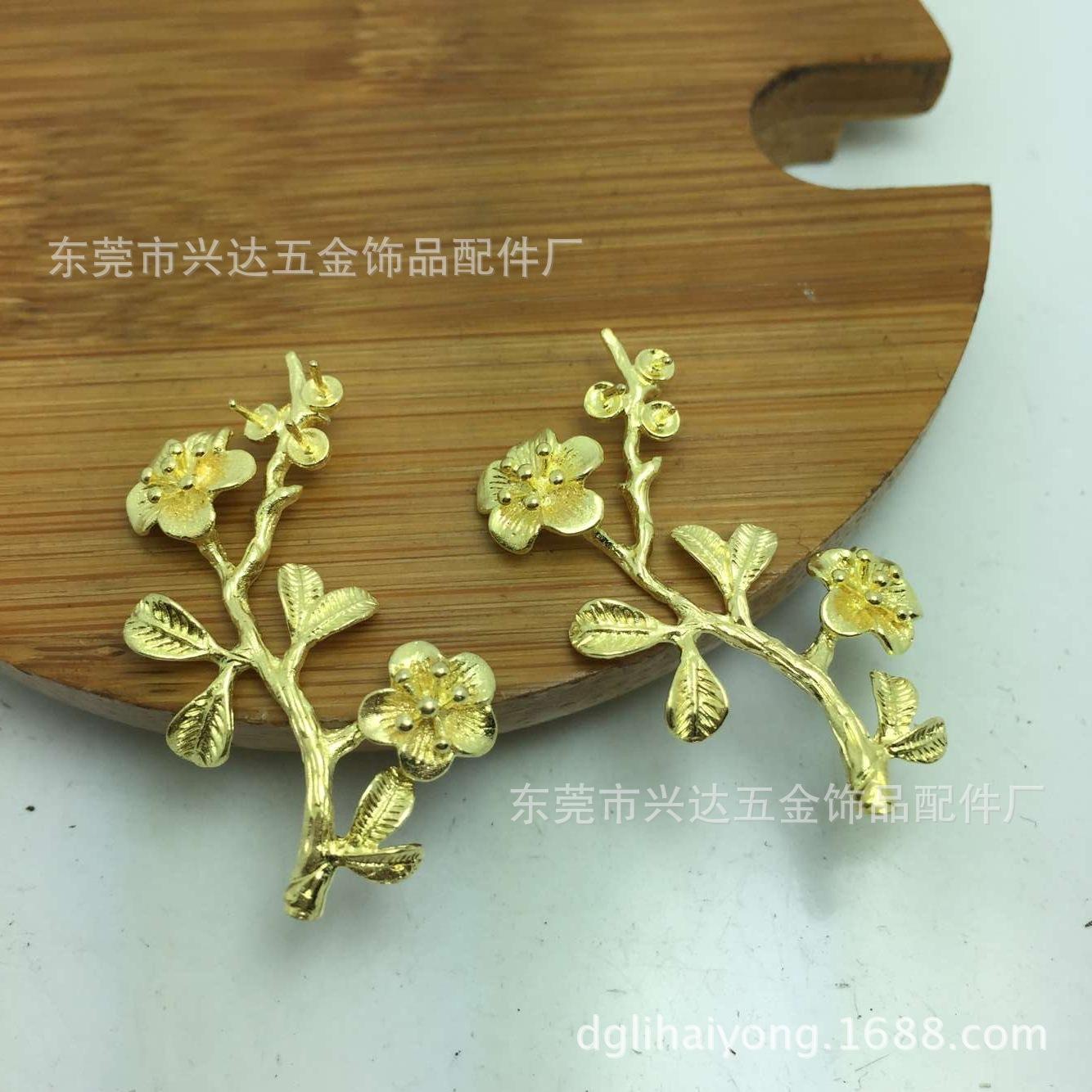 QQ图片20151121133530